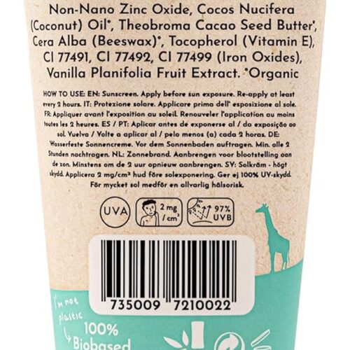 Suntribe Mineral Sunscreen SPF 30